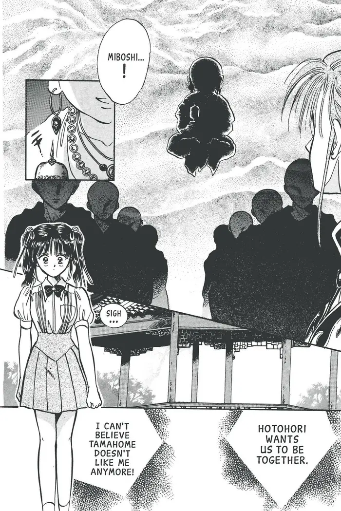 Fushigi Yuugi Chapter 61 image 13_optimized